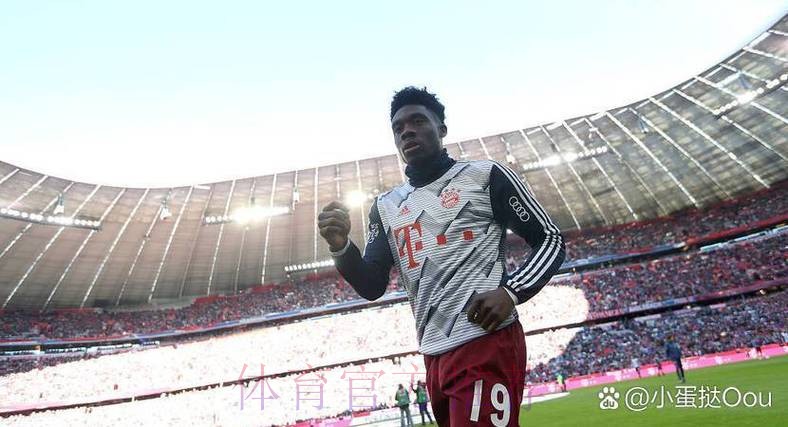 拜仁高层对戴维斯经纪人示好皇马的行为很愤怒 拜仁高层对戴维斯经纪人示好皇马的行为很愤怒