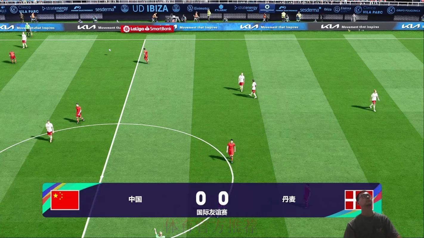 世界杯直播哪个好全站 世界杯直播哪个好全站