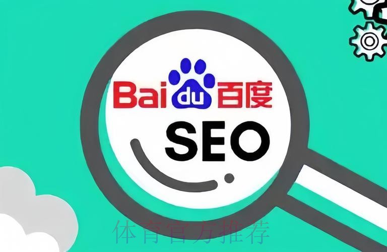 深入探讨世界杯预测安全入口地址的重要性